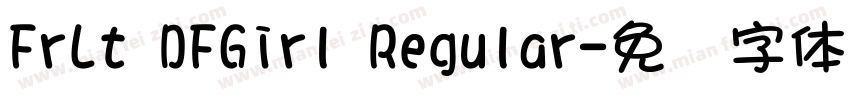 FrLt DFGirl Regular字体转换